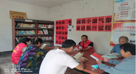 【冠县】阅读小康气象奋进振兴征程