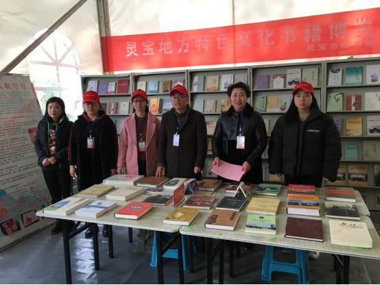 2019年送书下乡目录383