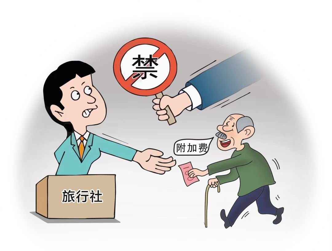 1536935729 1536935729.jpg