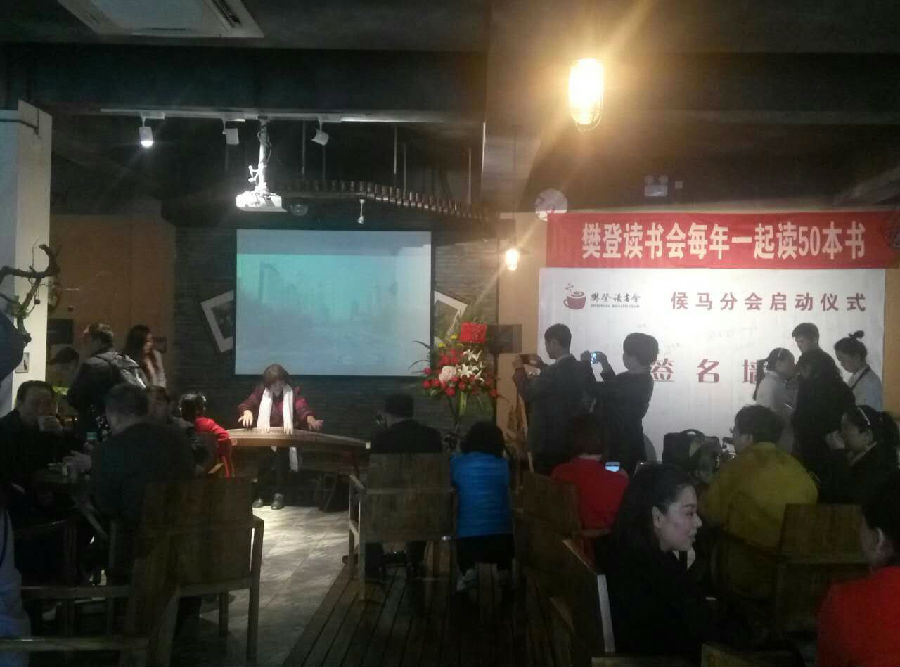 mmexport1489972700201.jpg?v=1763879910246