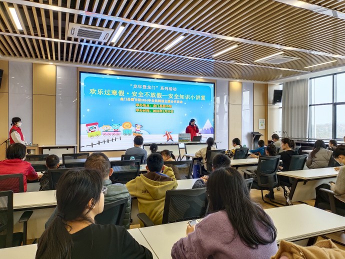 微信图片_20240120105051_副本