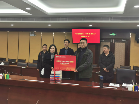 搜狗截图19年12月09日1454_4 搜狗截图19年12月09日1454_4.png?v=1762754642932