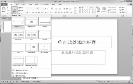 pagenumber_ebook=194,pagenumber_book=183