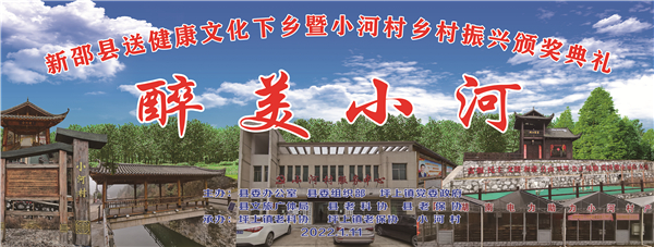 微信图片_20220107220138.jpg