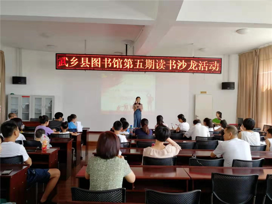 微信图片_20190730170924 微信图片_20190730170924.jpg?v=1762295821799