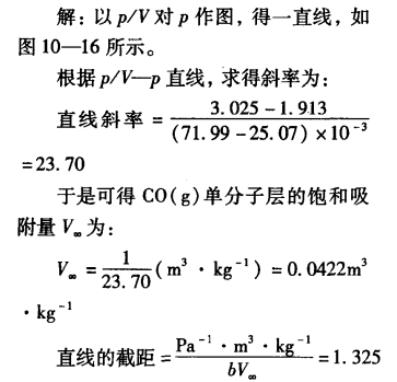pagenumber_ebook=339,pagenumber_book=0