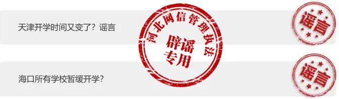 微信图片_20201021184928.jpg