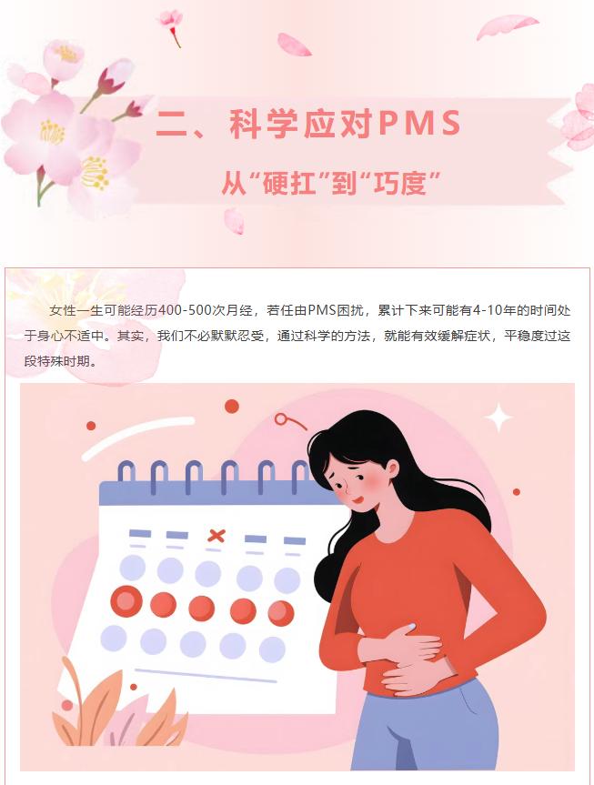 image.png?v=1774110506312