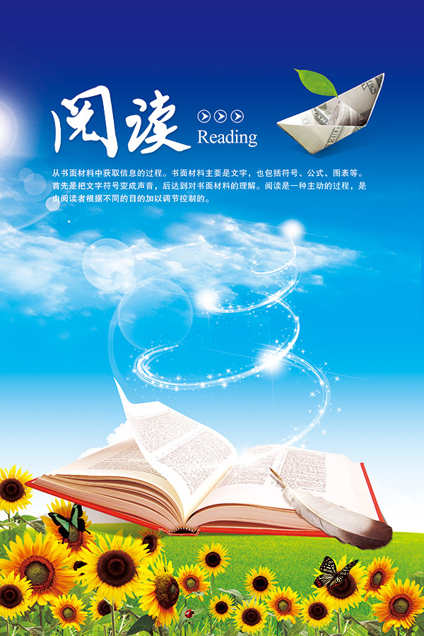 【高唐】高唐县绘本故事讲读大赛开始报名啦！