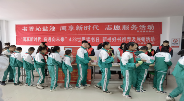 微信图片_20230508101227 微信图片_20230508101227.png?v=1763563151797