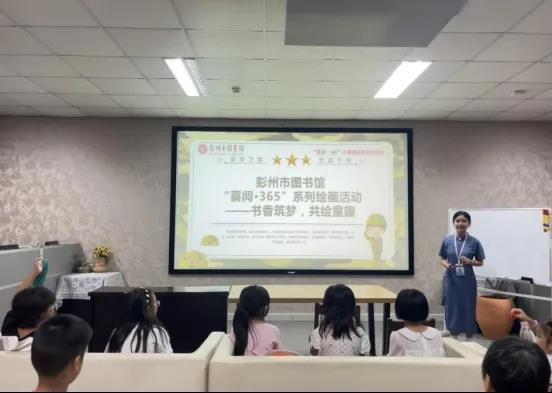 微信图片_20240808152052 微信图片_20240808152052.jpg?v=1765779125732