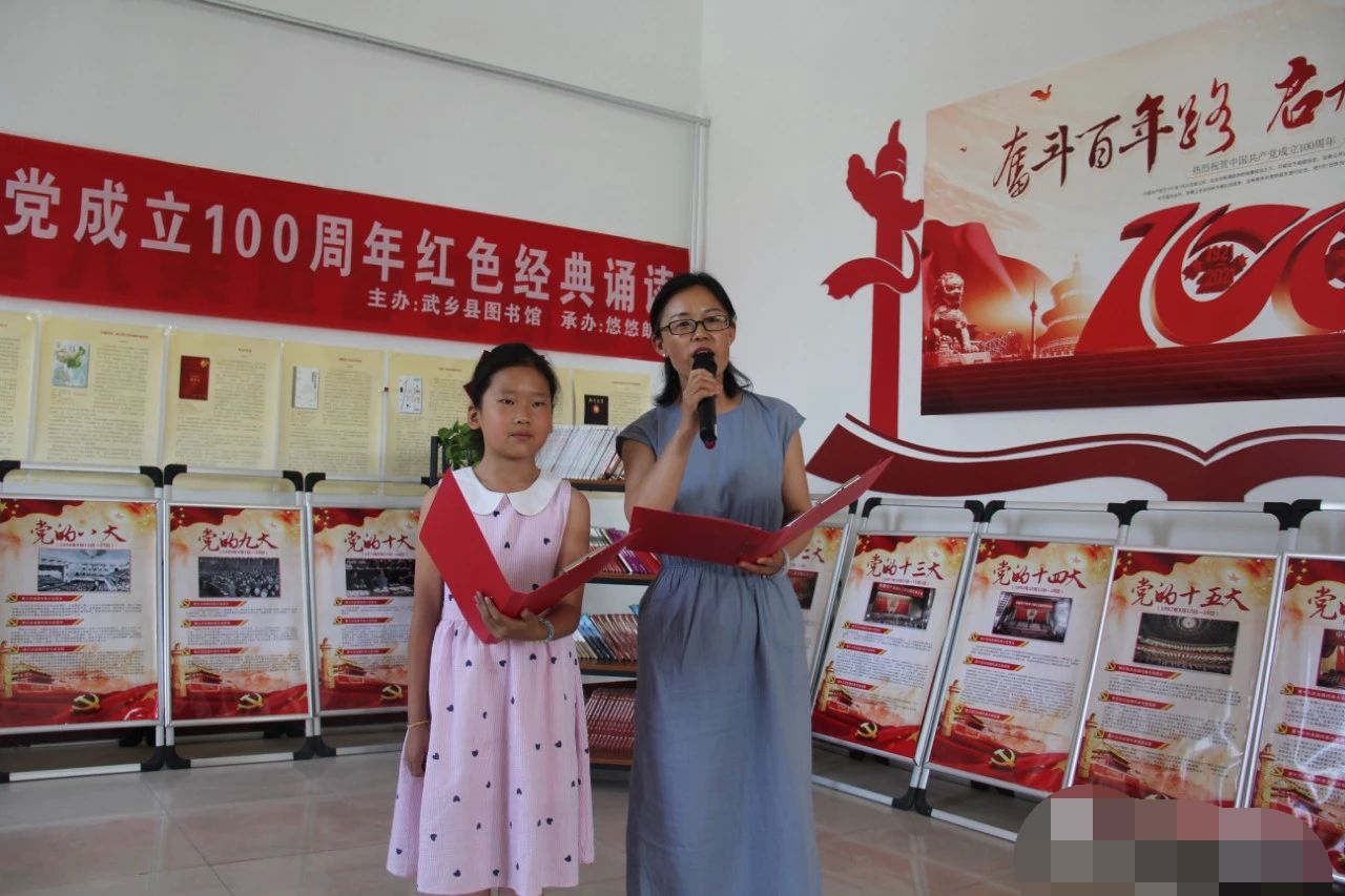 微信图片_20210728104352 微信图片_20210728104352.jpg?v=1762324088310