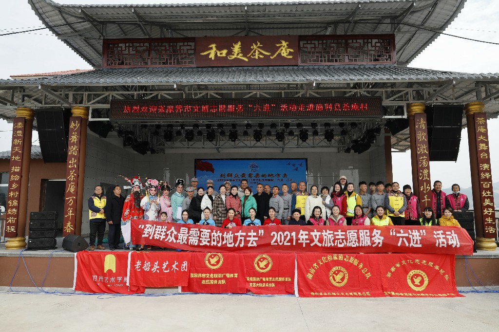 微信图片_20211208084749~2 微信图片_20211208084749~2.jpg