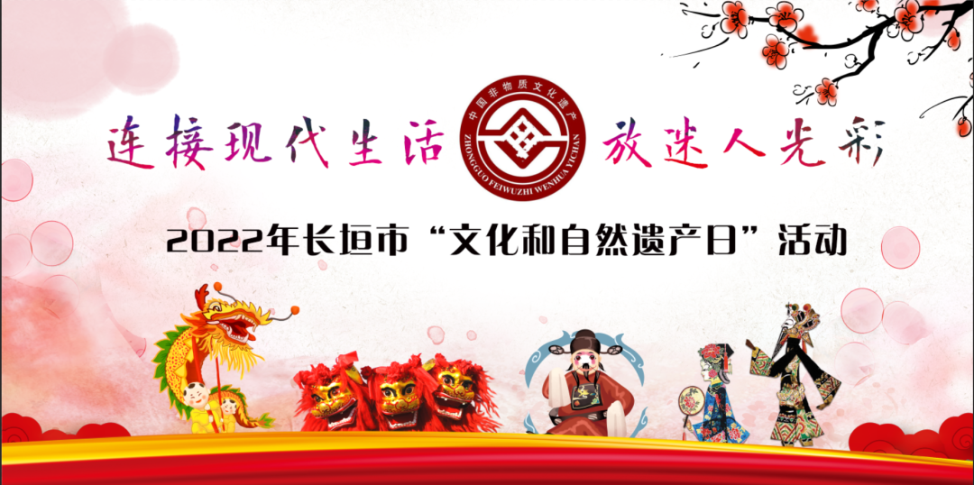 微信图片_20220825154525.png