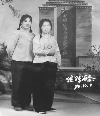 pagenumber_ebook=454,pagenumber_book=442