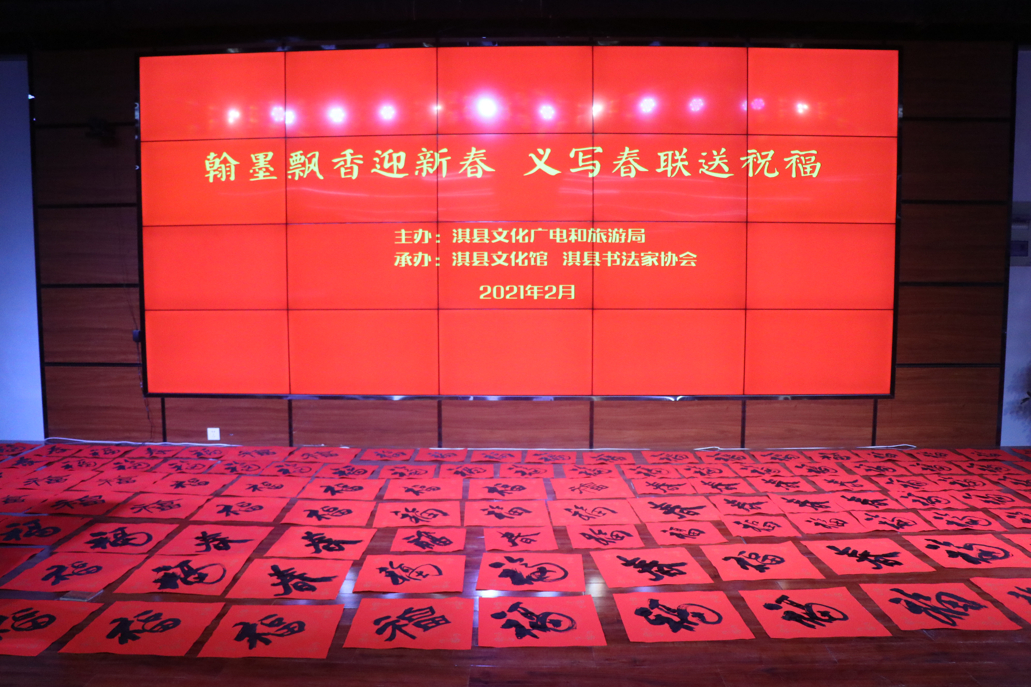 满地福 满地福.jpg