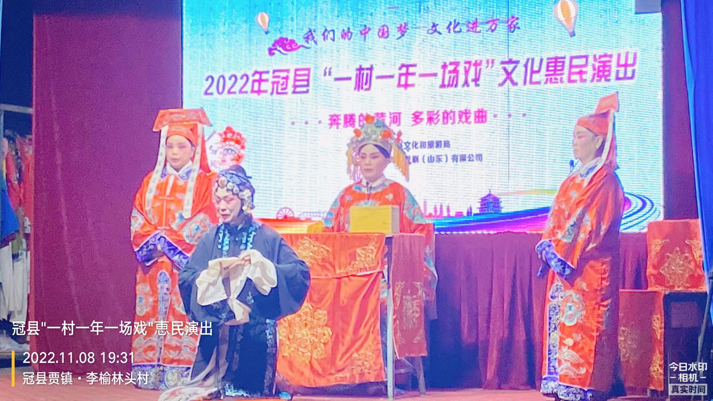 微信图片_20221109094754.jpg