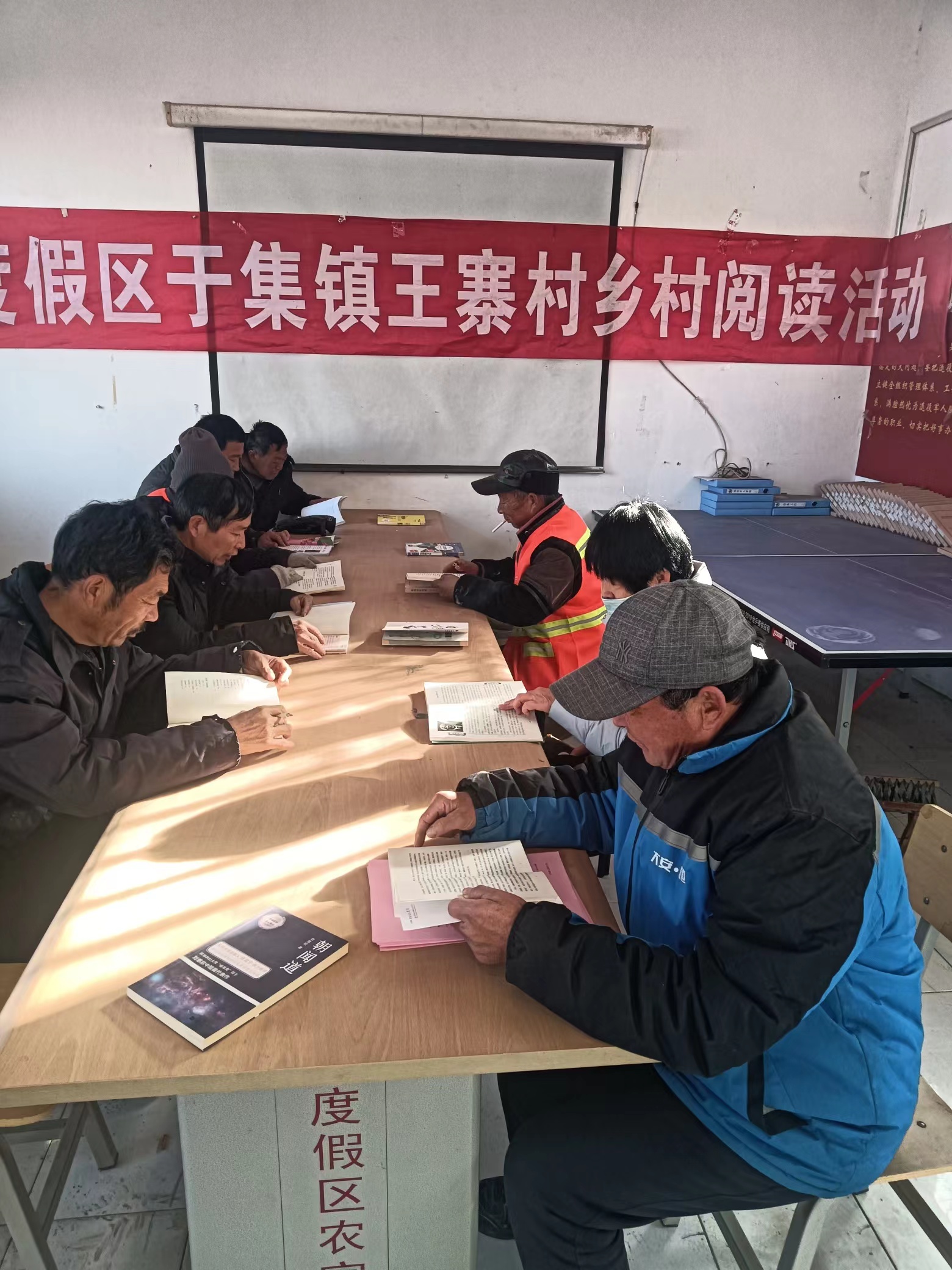 王寨1.jpg