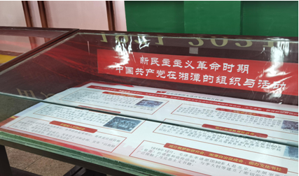 QQ截图20201105134500 QQ截图20201105134500.png?v=1764809305043