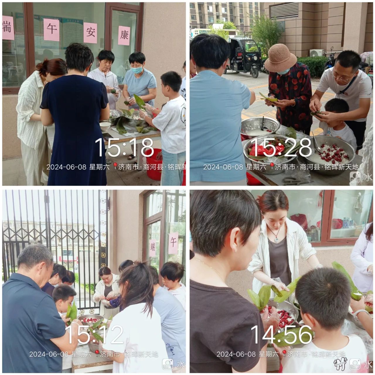 彩虹瀛园.jpg