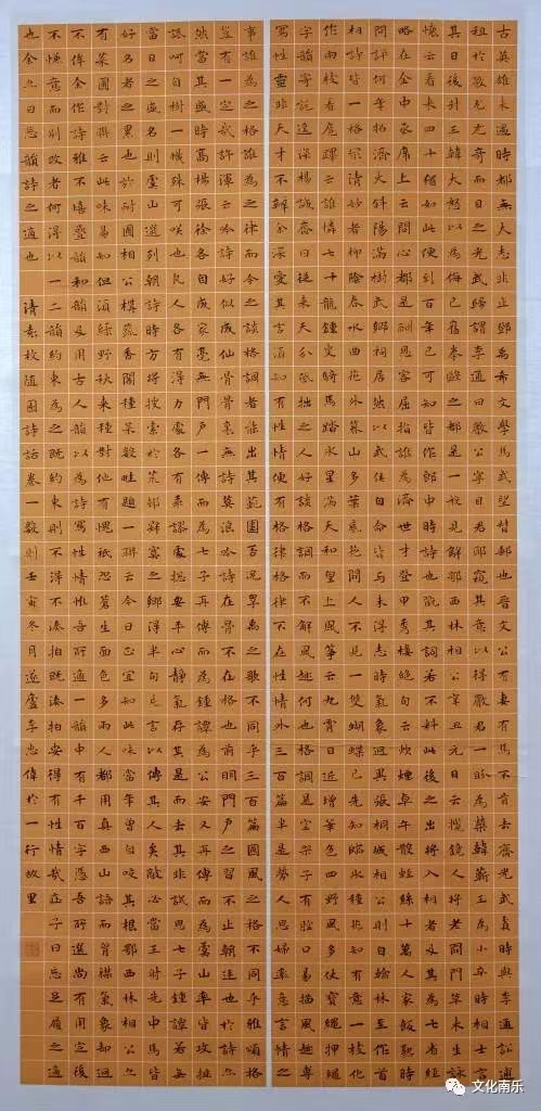 微信图片_20231010152055.jpg
