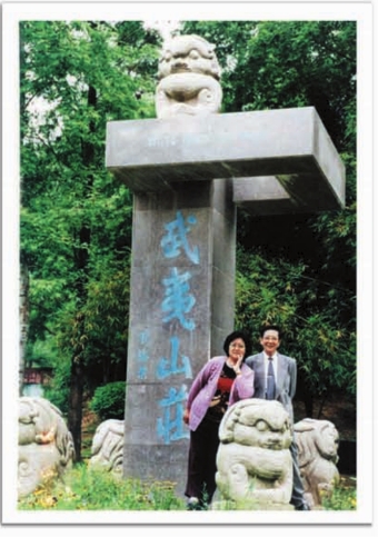 pagenumber_ebook=148,pagenumber_book=132