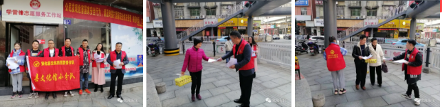 微信图片_20201117145723 微信图片_20201117145723