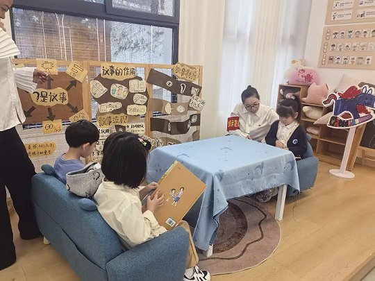 图片4 图片4.png?v=1792653204785
