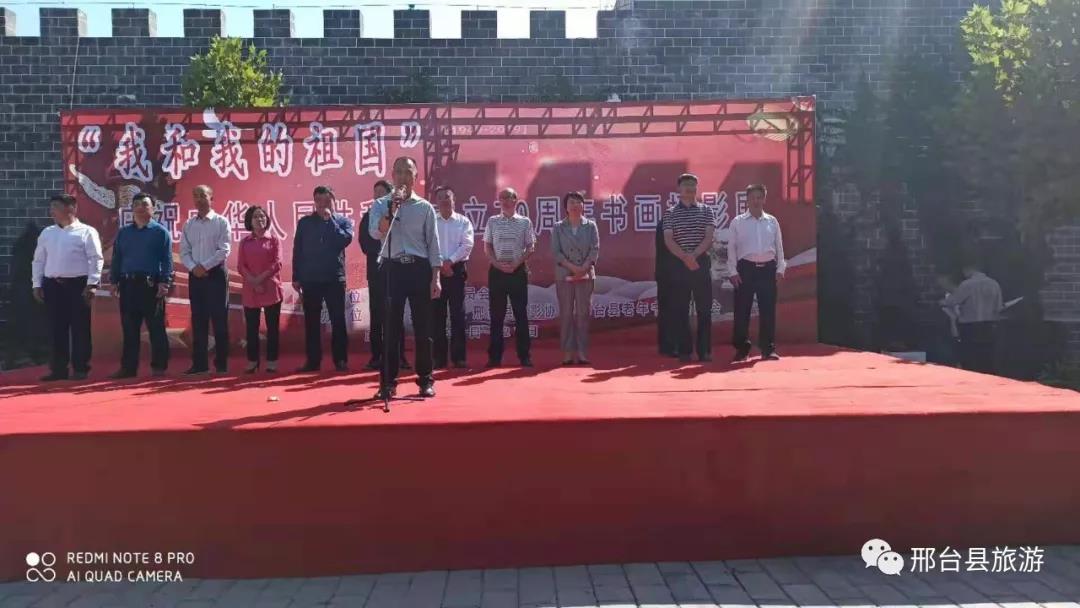 微信图片_20201022121223