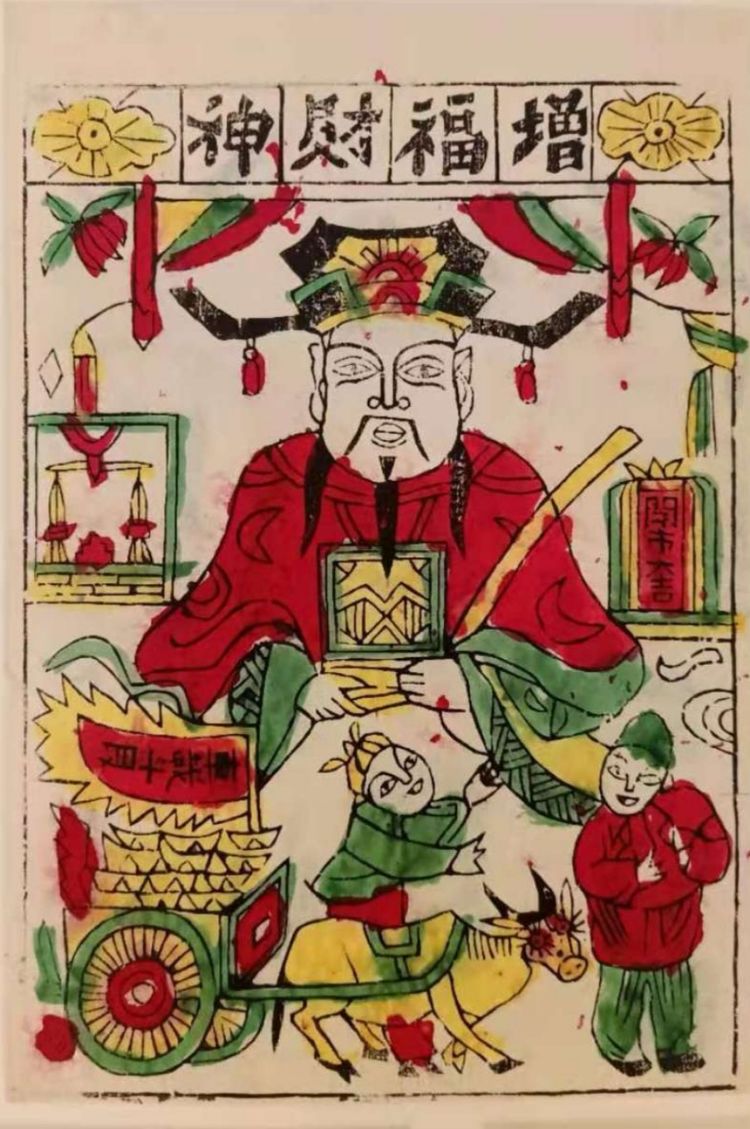 微信图片_20200610162738