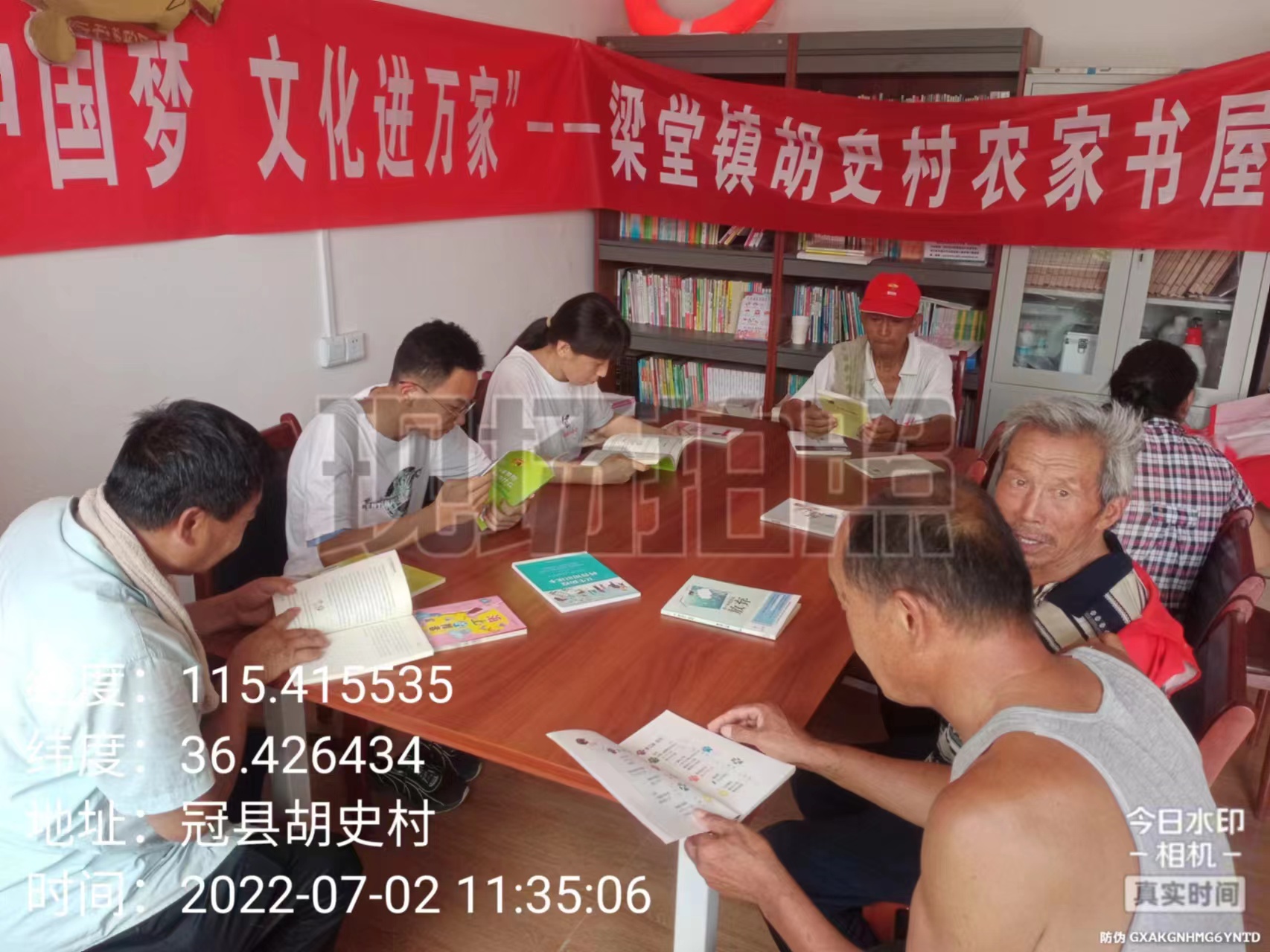 微信图片_20220702133826.jpg