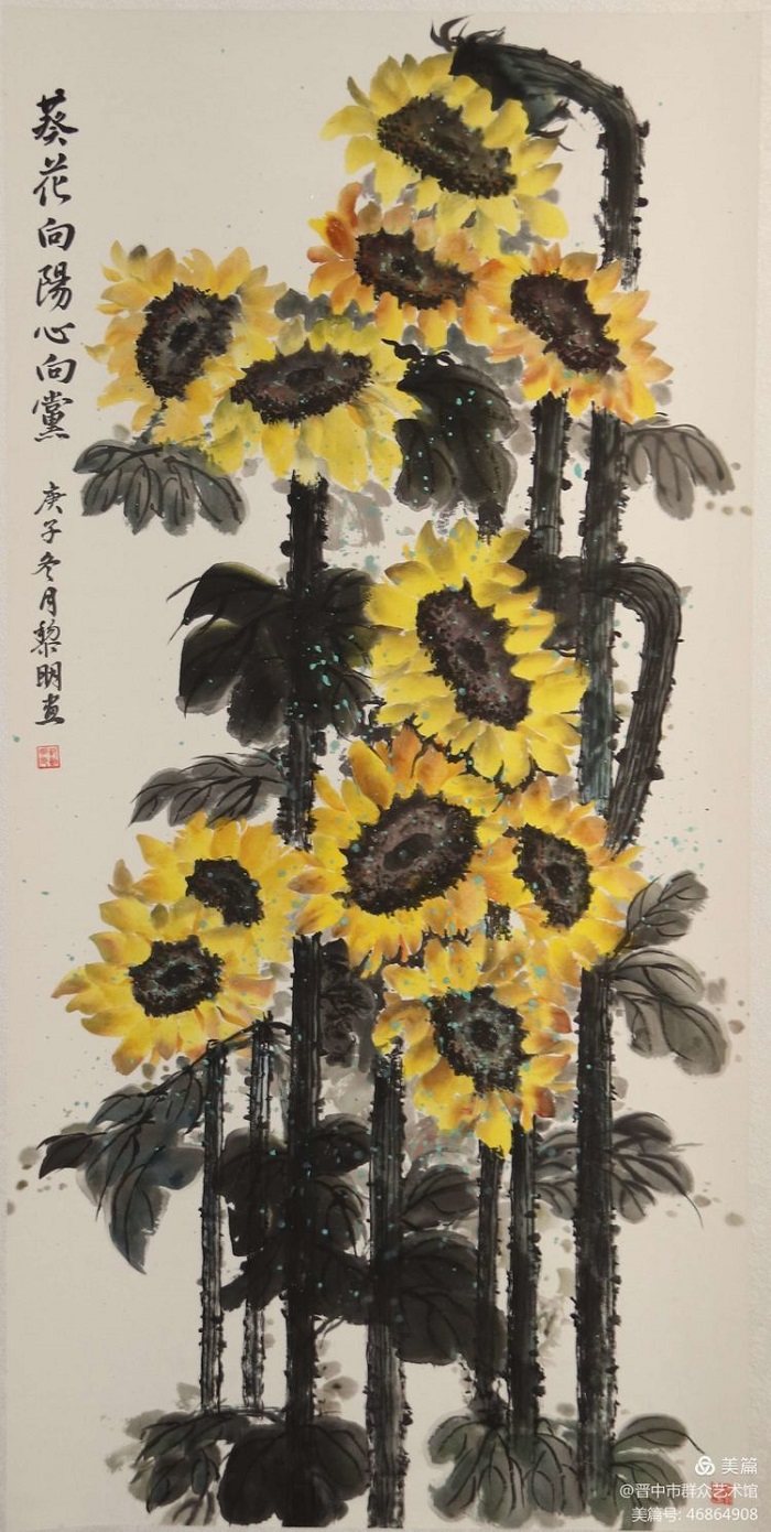 微信图片_20210120172954 微信图片_20210120172954.jpg