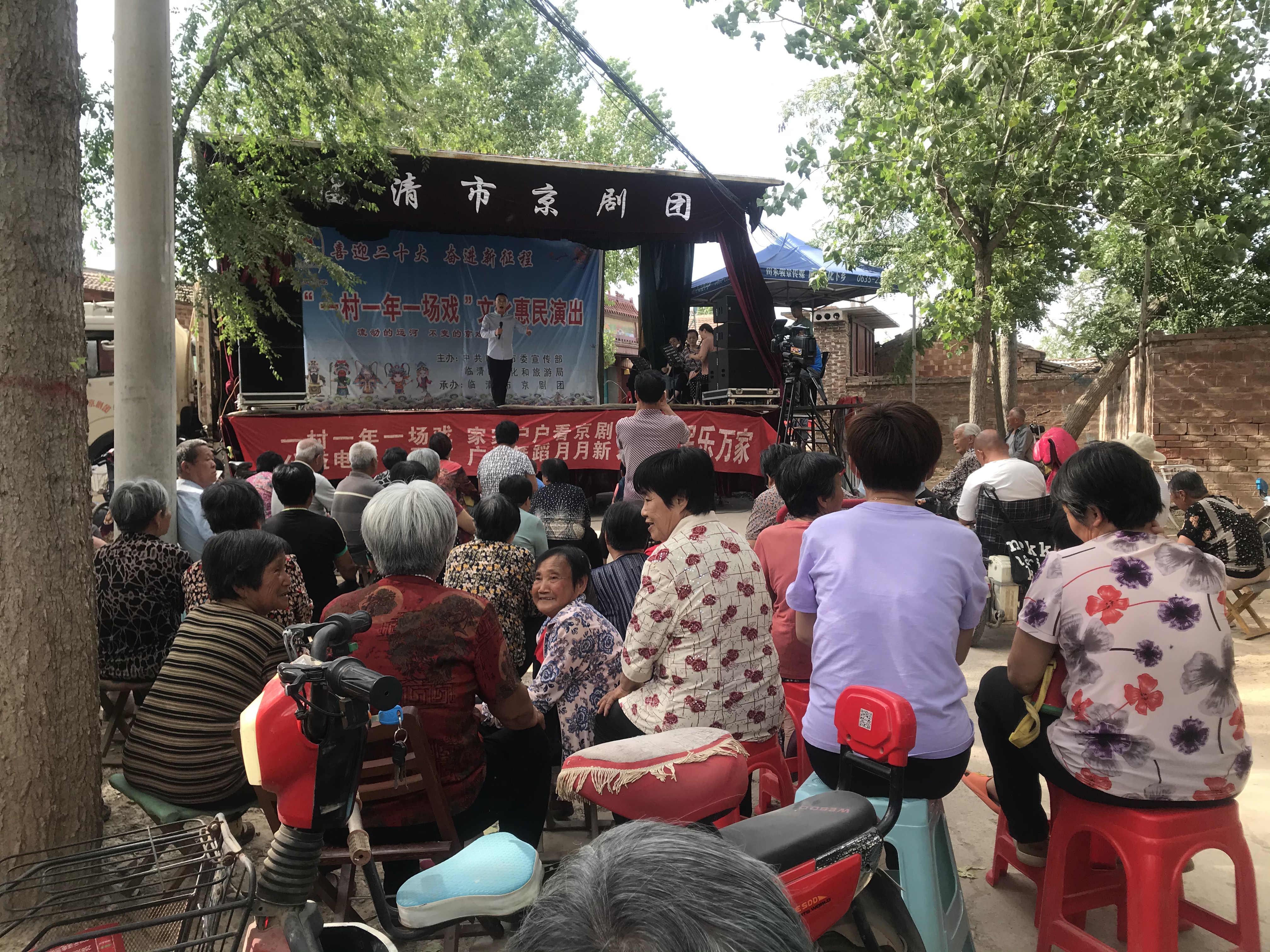 “2022一村一年一场戏”