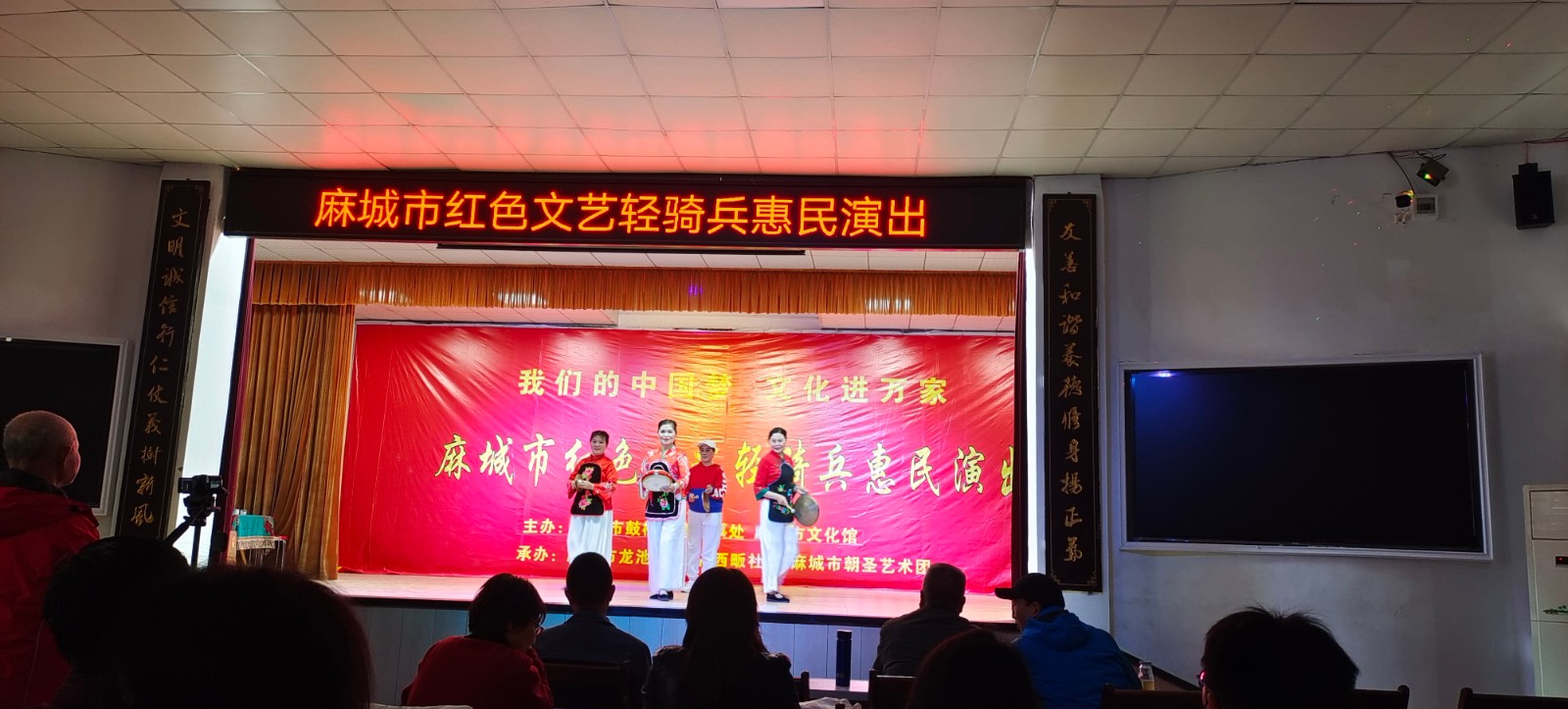 微信图片_20230320114245