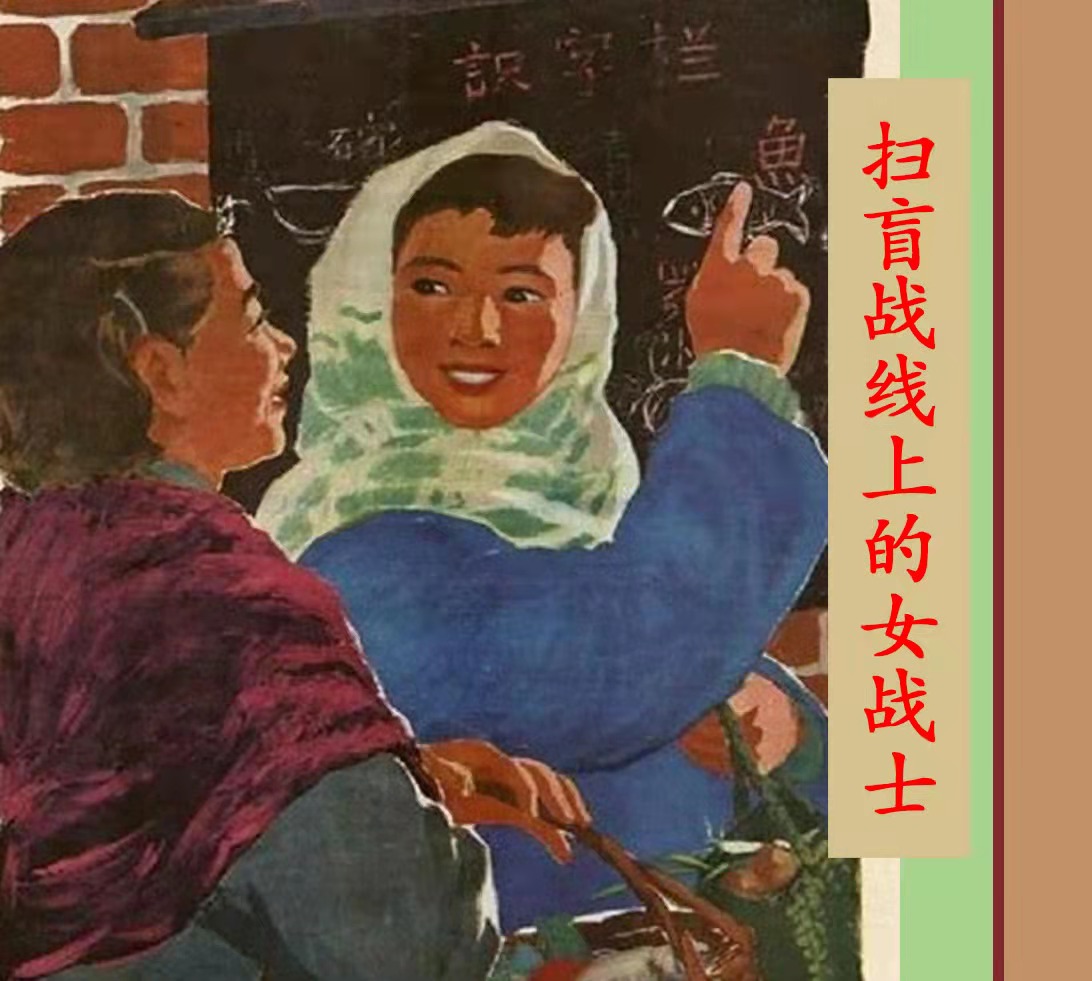 封面