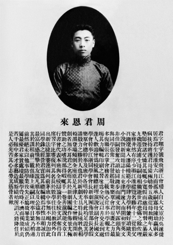 pagenumber_ebook=33,pagenumber_book=33