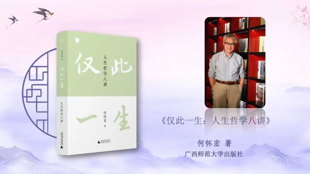 242767784 242767784.jpg