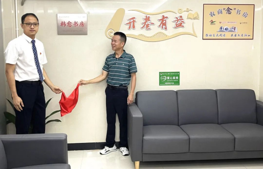 image image.png?v=1772868978304