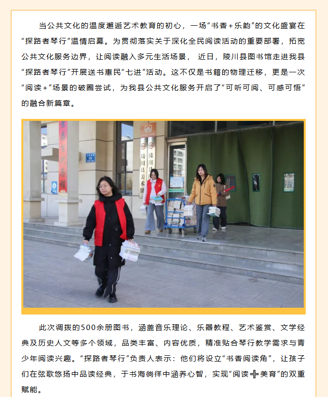 image.png?v=1766278522790