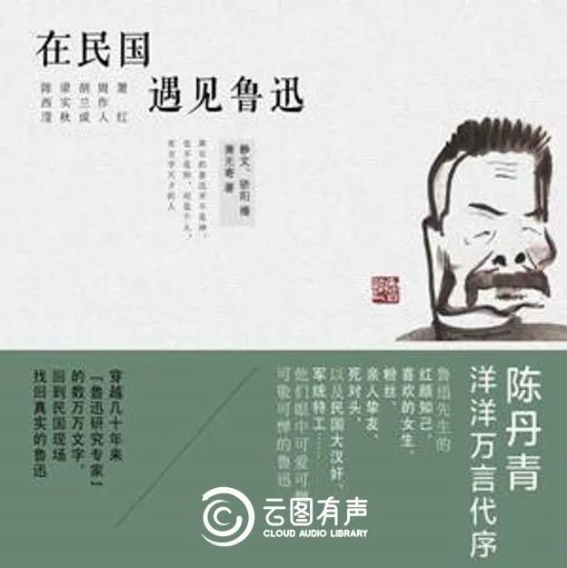 微信图片_20210819154655