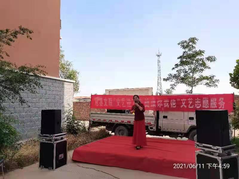 微信图片_202106161116167 微信图片_202106161116167.jpg