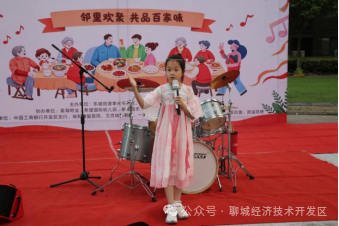 微信图片_2026-08-29_120421_049 微信图片_2026-08-29_120421_049png