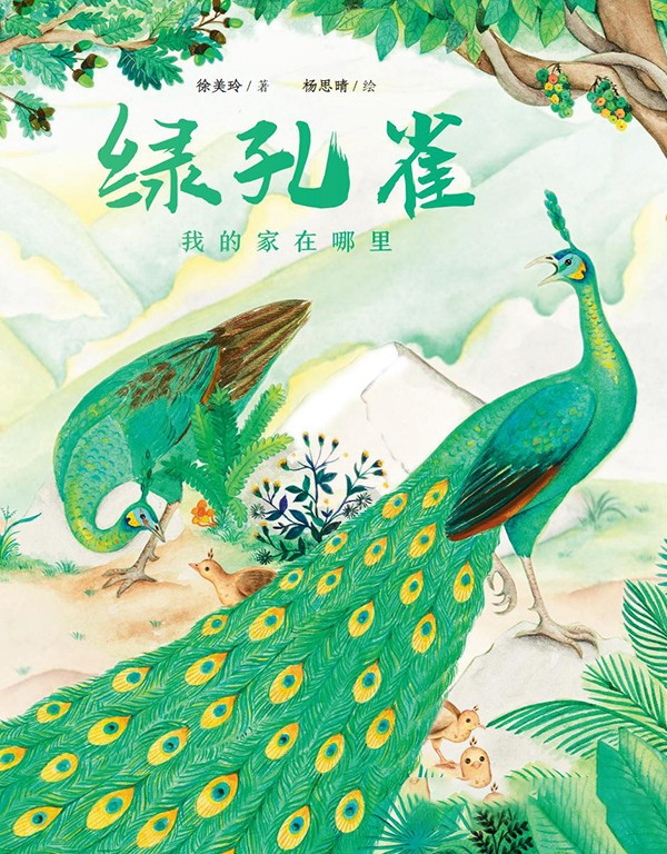 微信图片_20250422091143.png?v=1747919732867