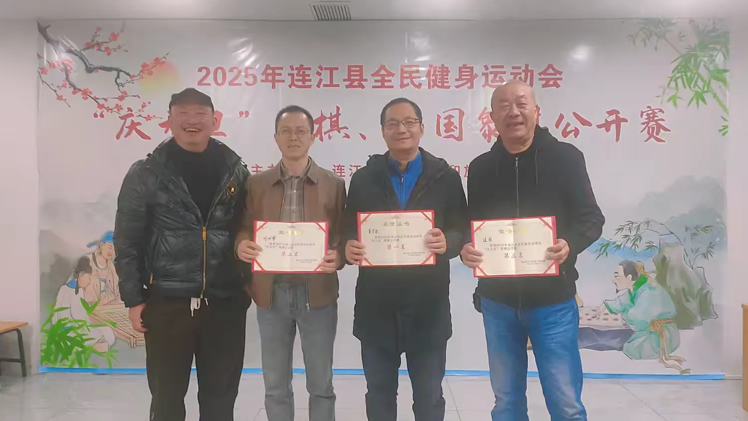 DM_20250109164034_003 DM_20250109164034_003.png