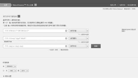 pagenumber_ebook=129,pagenumber_book=119