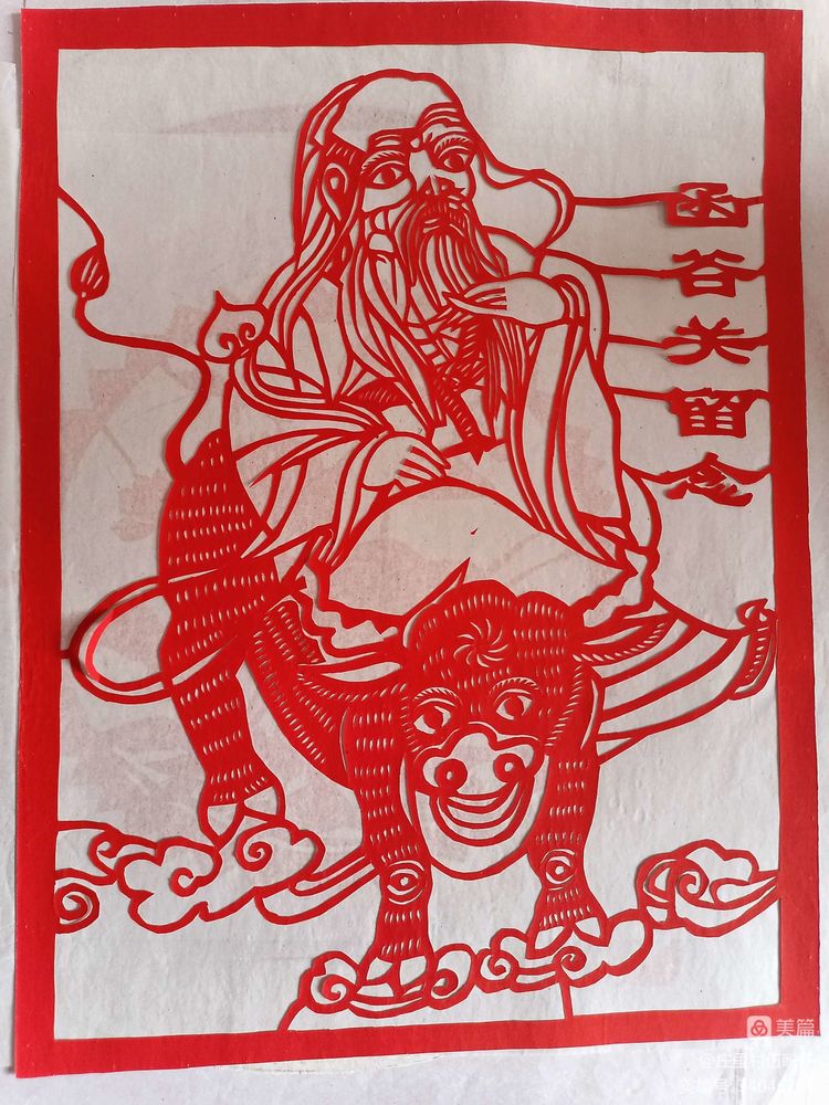 微信图片_20220621114126