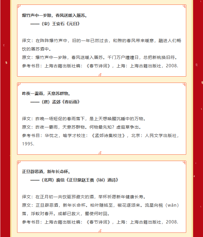 image.png?v=1774110457667