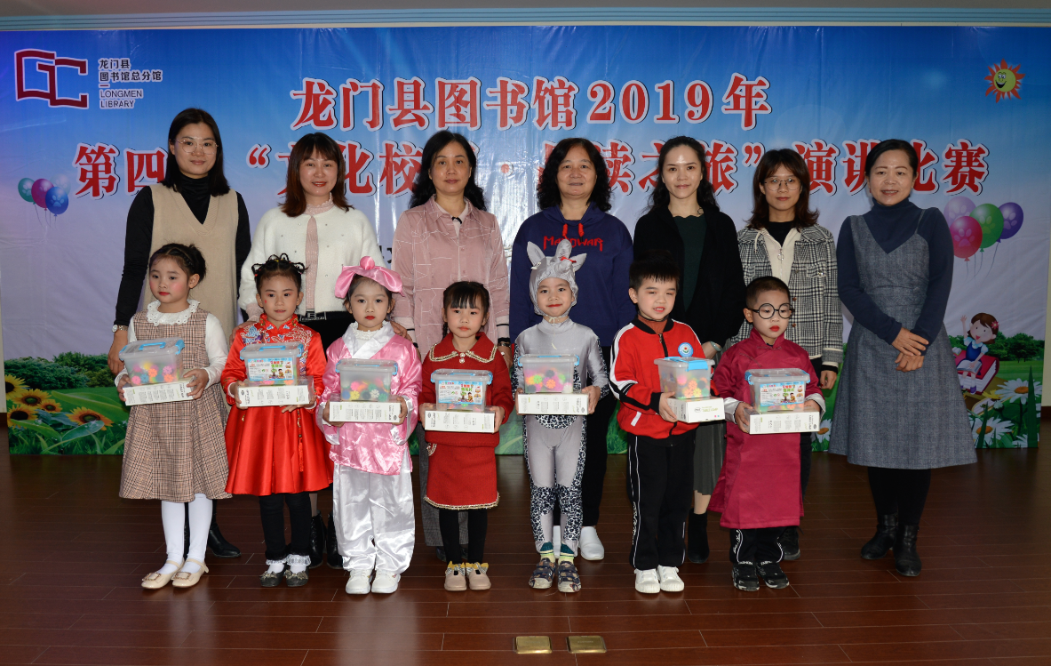 QQ图片20200104111306 QQ图片20200104111306