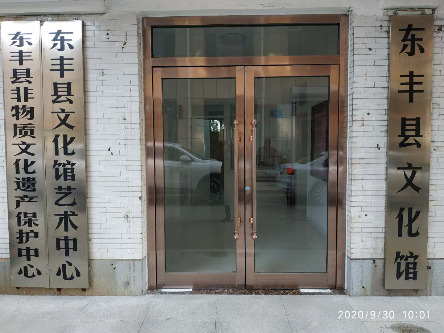 图片 1 图片 1.png