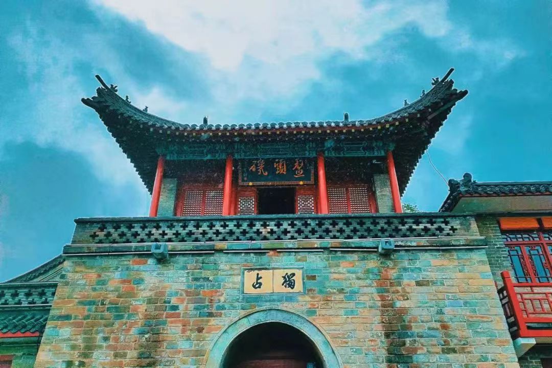 407074642 407074642.jpg